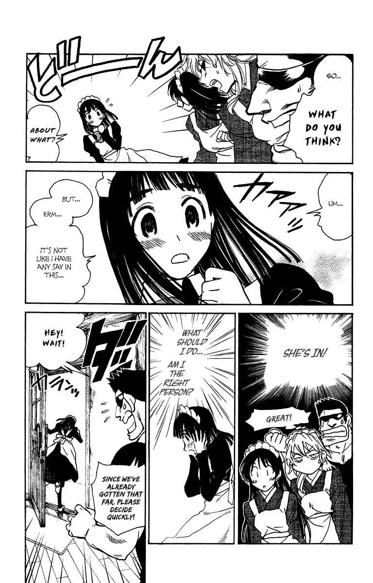 Page 14 Chapter 19 Natsu no Arashi!
