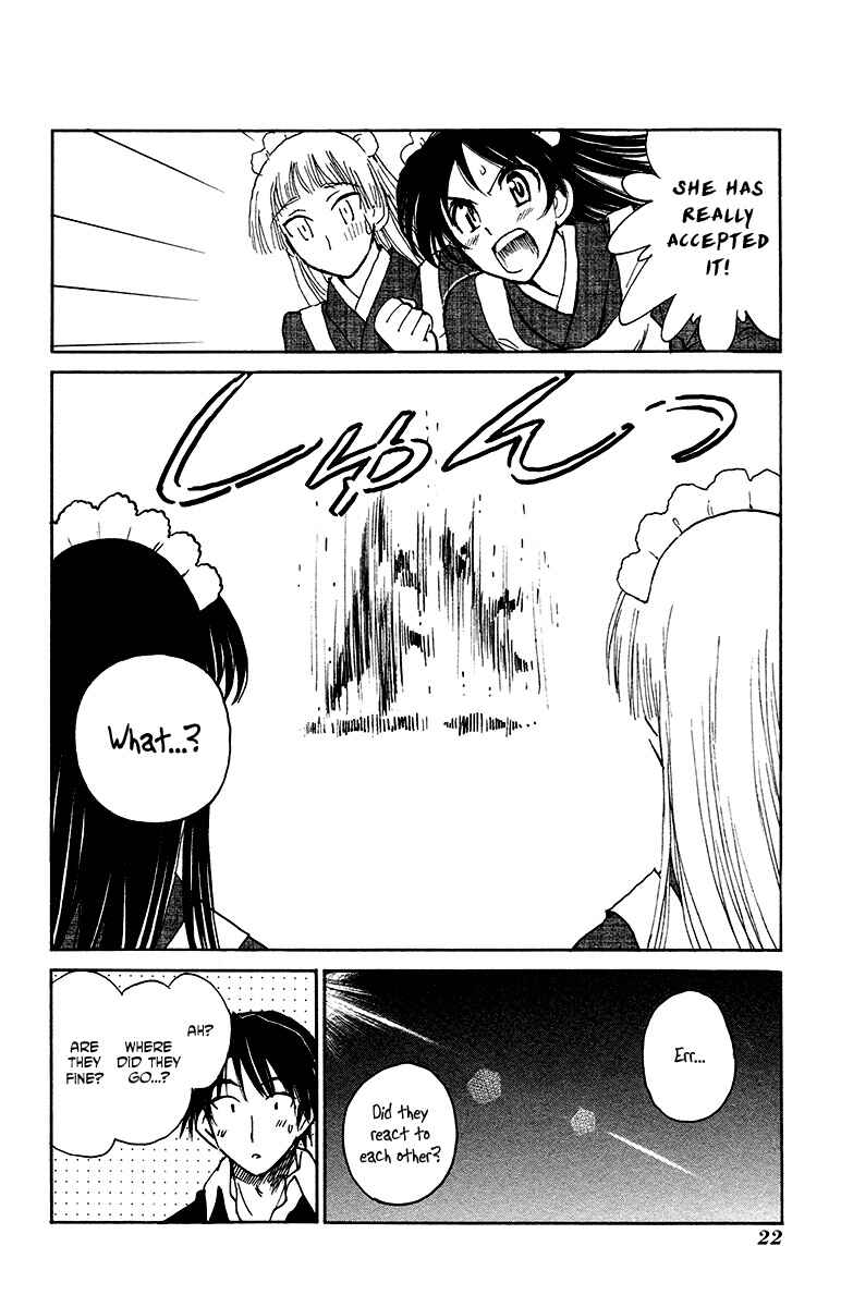 Page 19 Chapter 19 Natsu no Arashi!