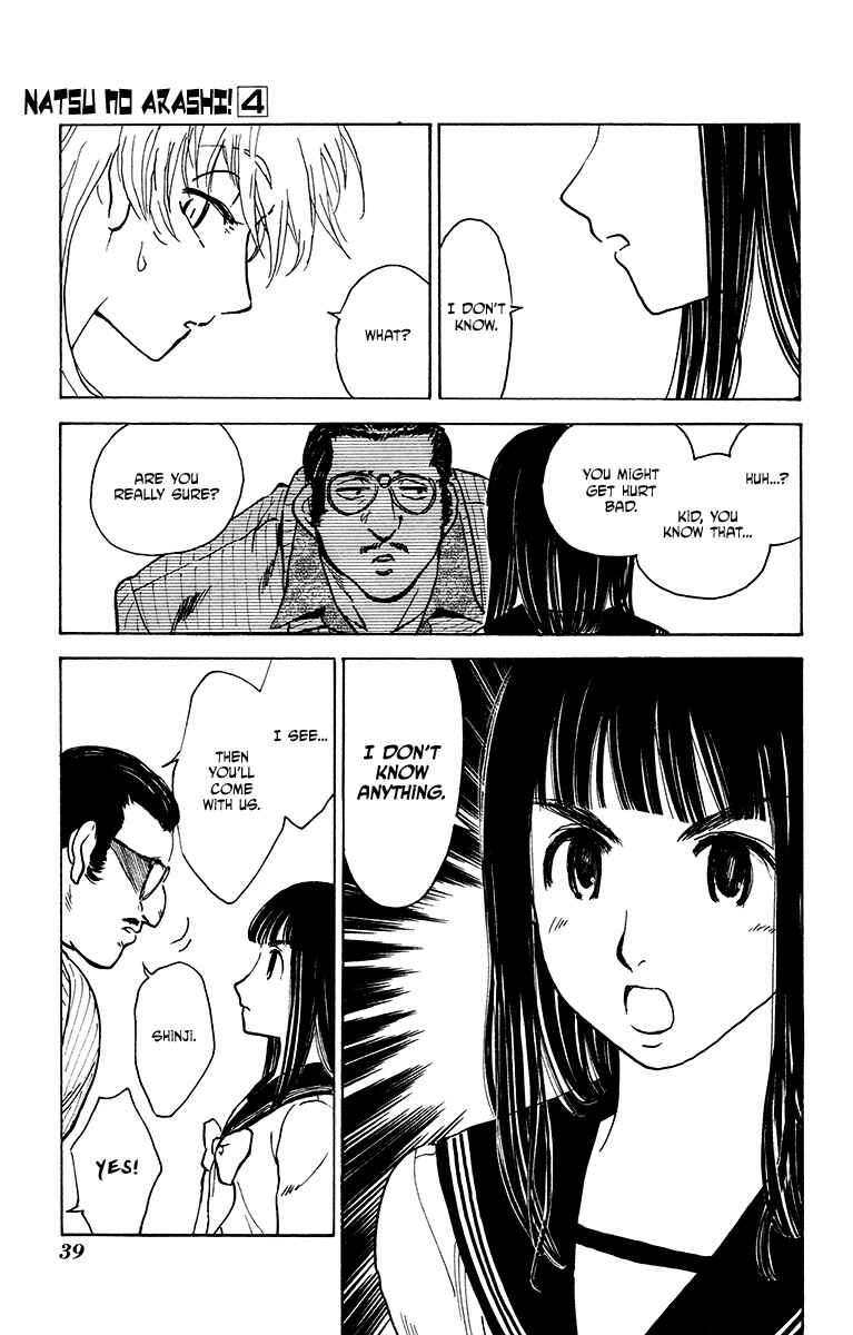 Page 15 Chapter 20 Natsu no Arashi!