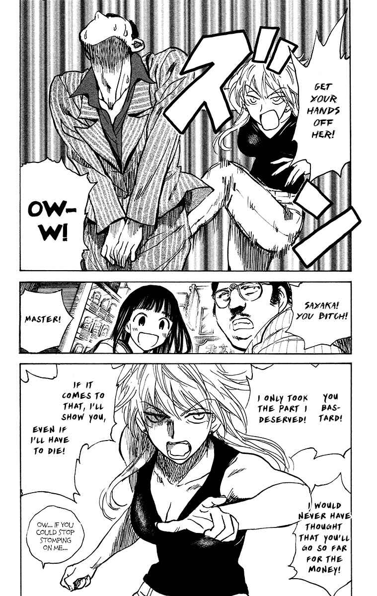Page 16 Chapter 20 Natsu no Arashi!