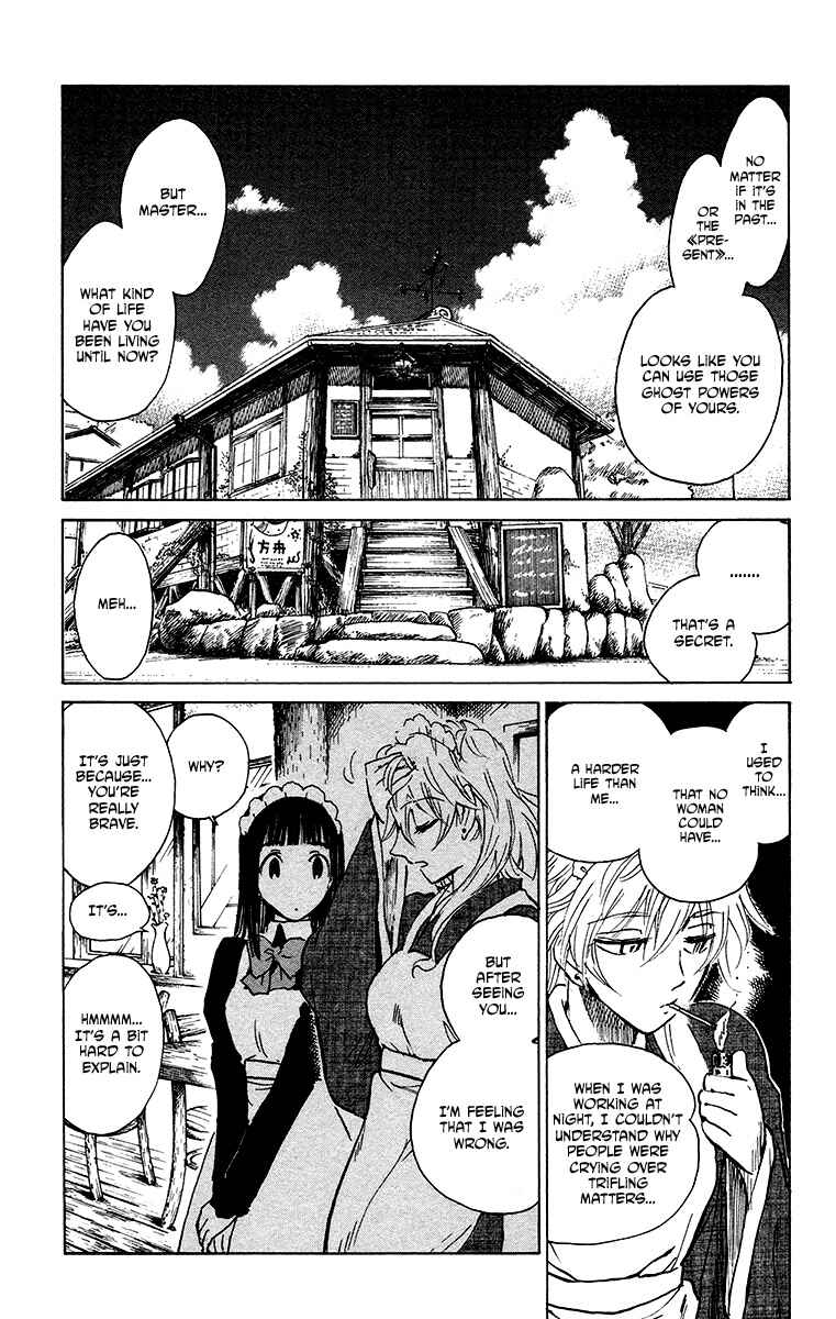 Page 19 Chapter 20 Natsu no Arashi!