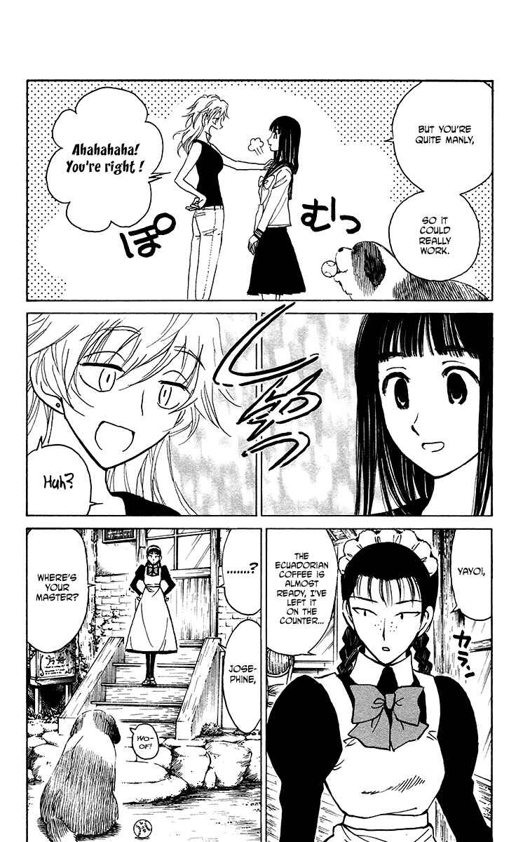 Page 2 Chapter 20 Natsu no Arashi!