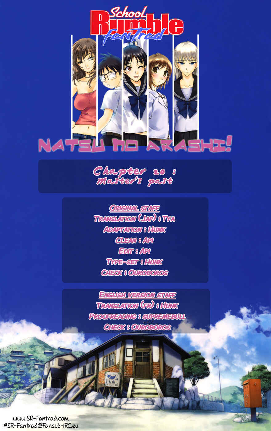 Page 21 Chapter 20 Natsu no Arashi!