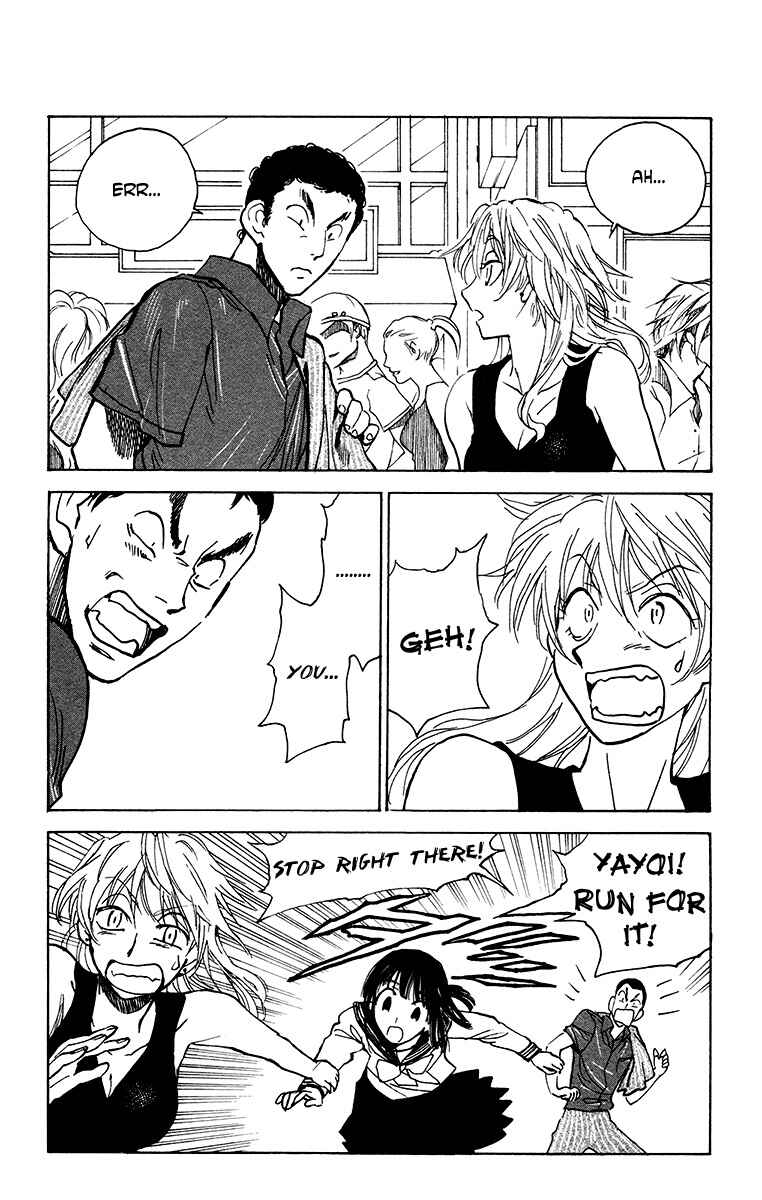 Page 6 Chapter 20 Natsu no Arashi!