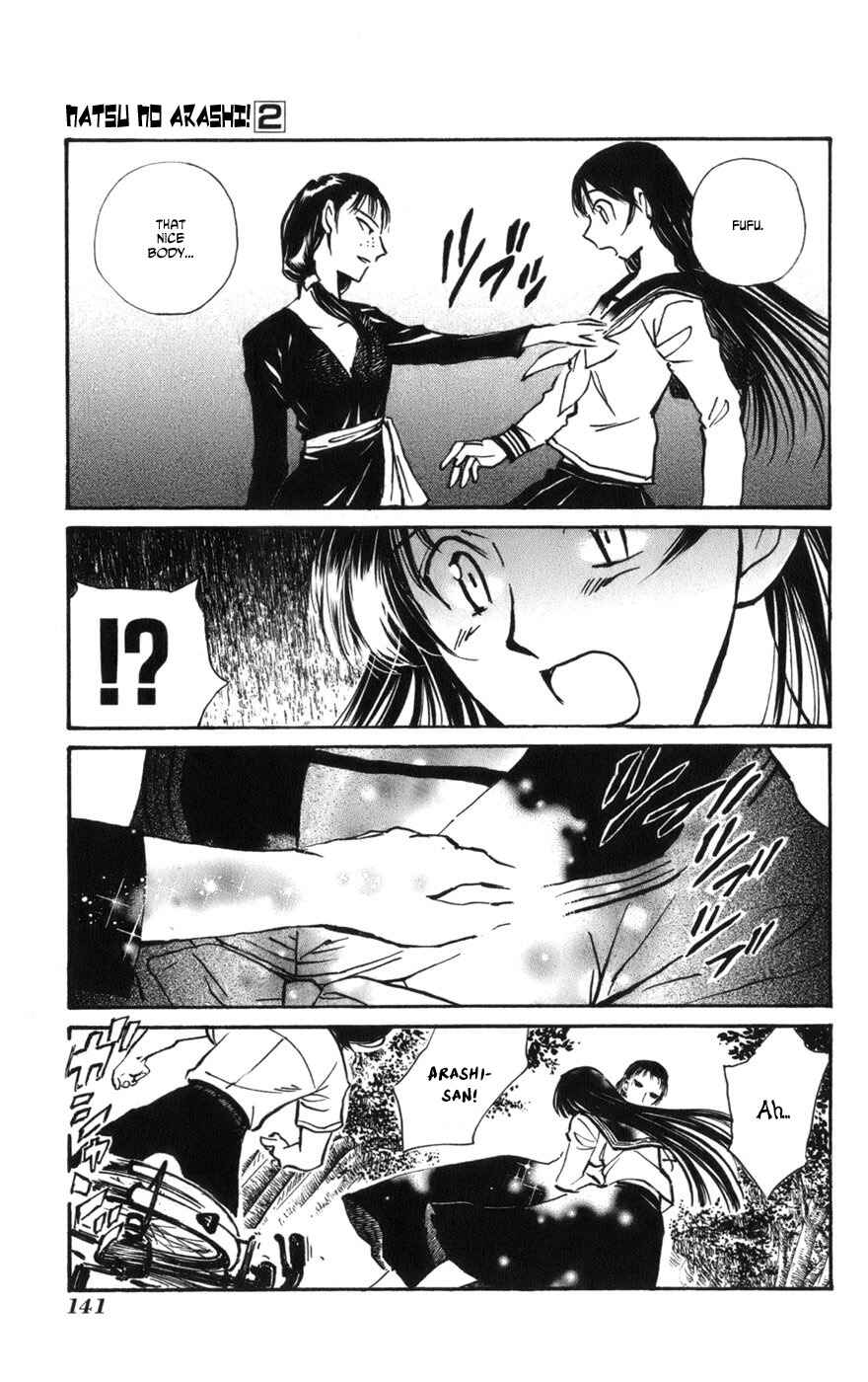Page 13 Chapter 12 Natsu no Arashi!