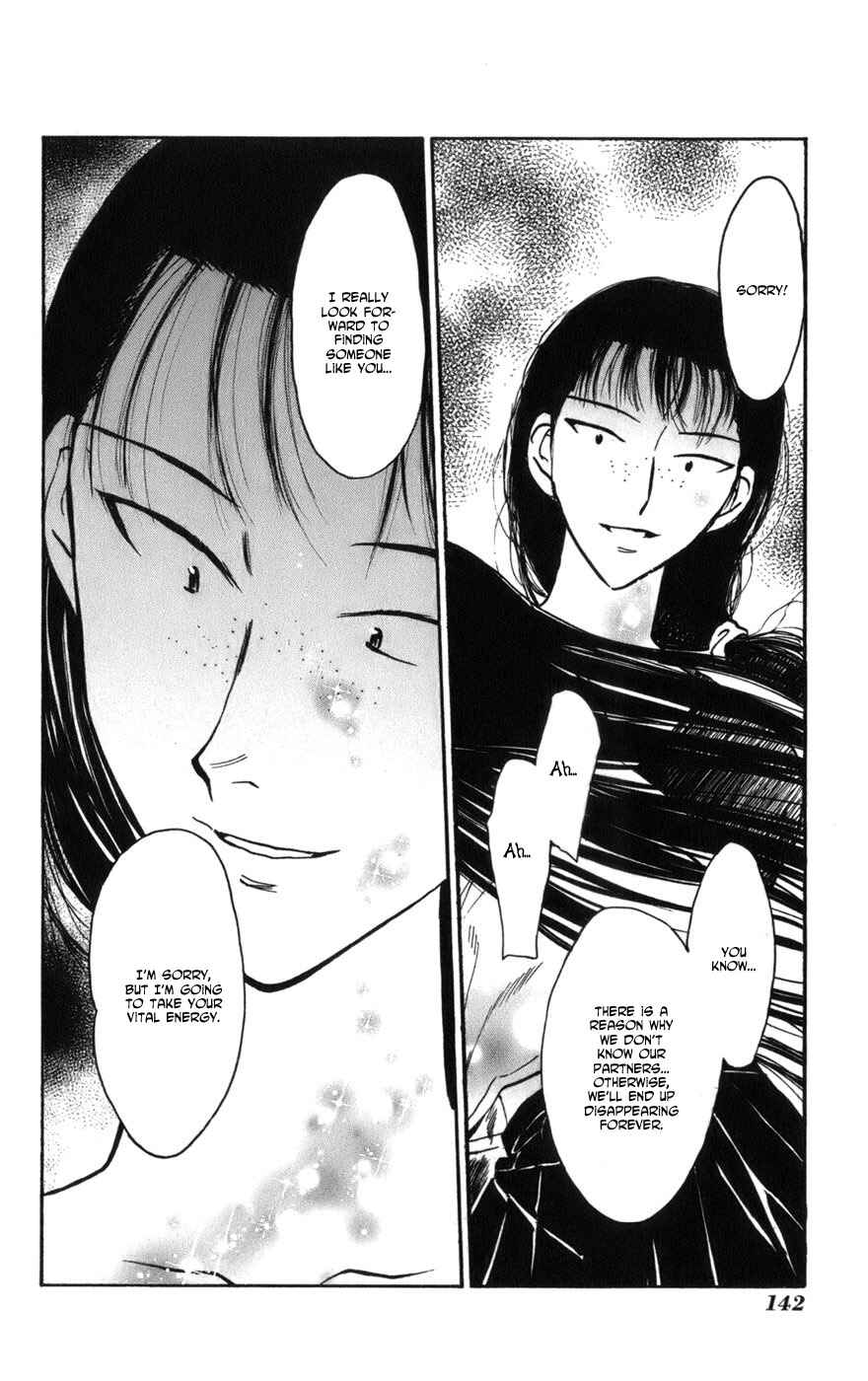 Page 14 Chapter 12 Natsu no Arashi!