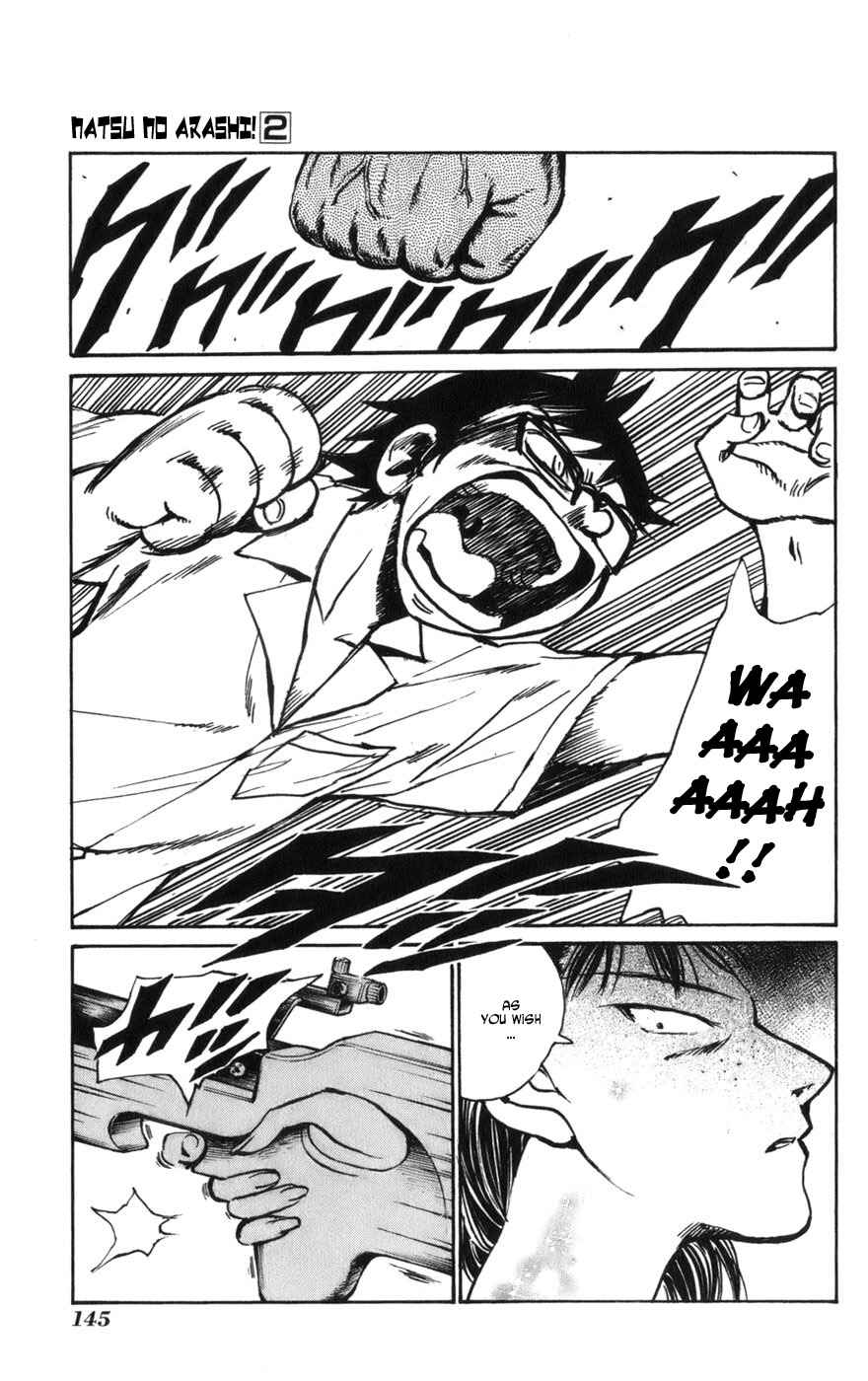 Page 17 Chapter 12 Natsu no Arashi!