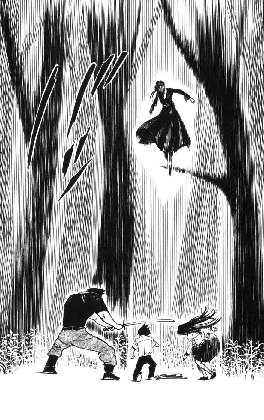 Page 20 Chapter 12 Natsu no Arashi!