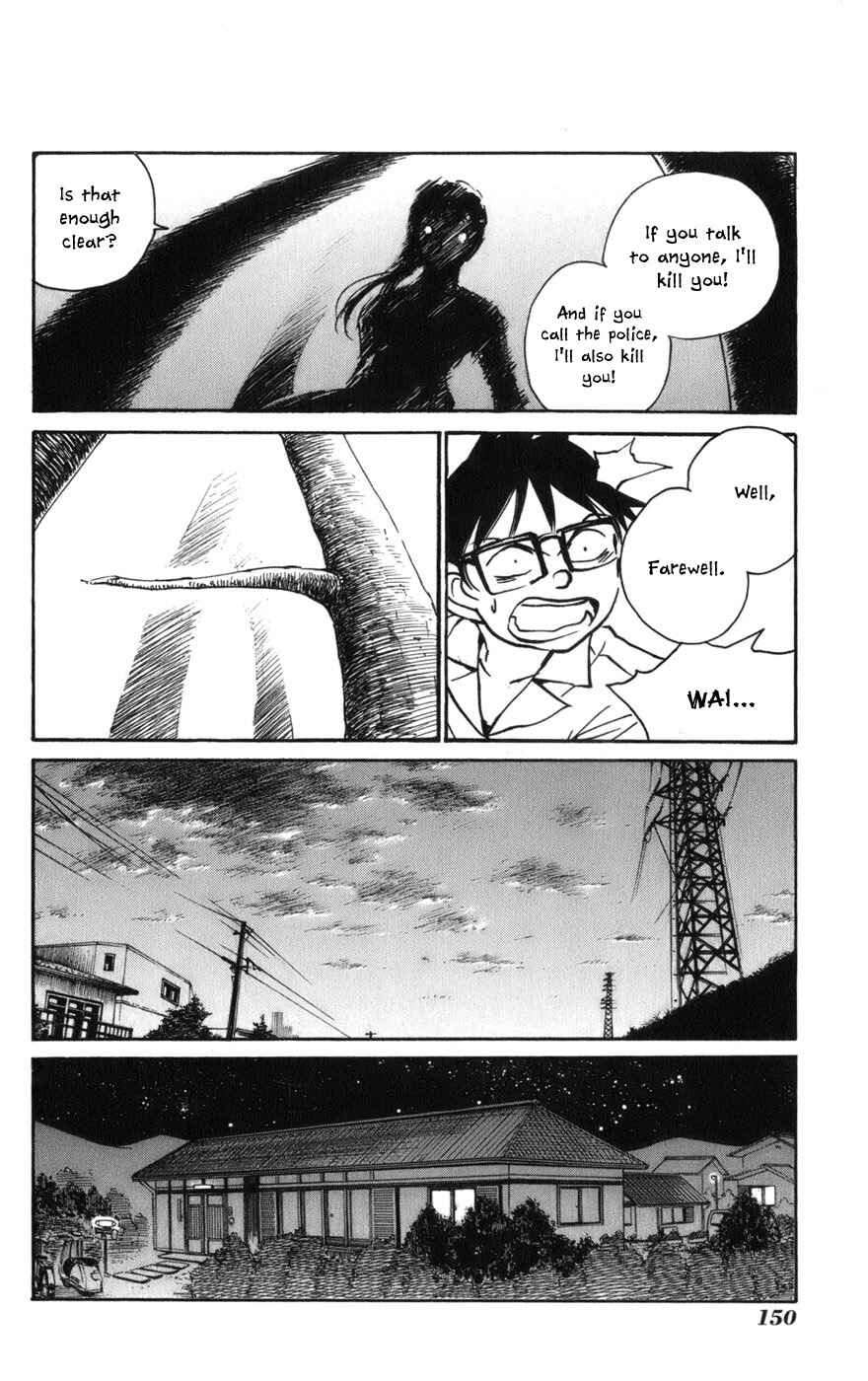 Page 22 Chapter 12 Natsu no Arashi!