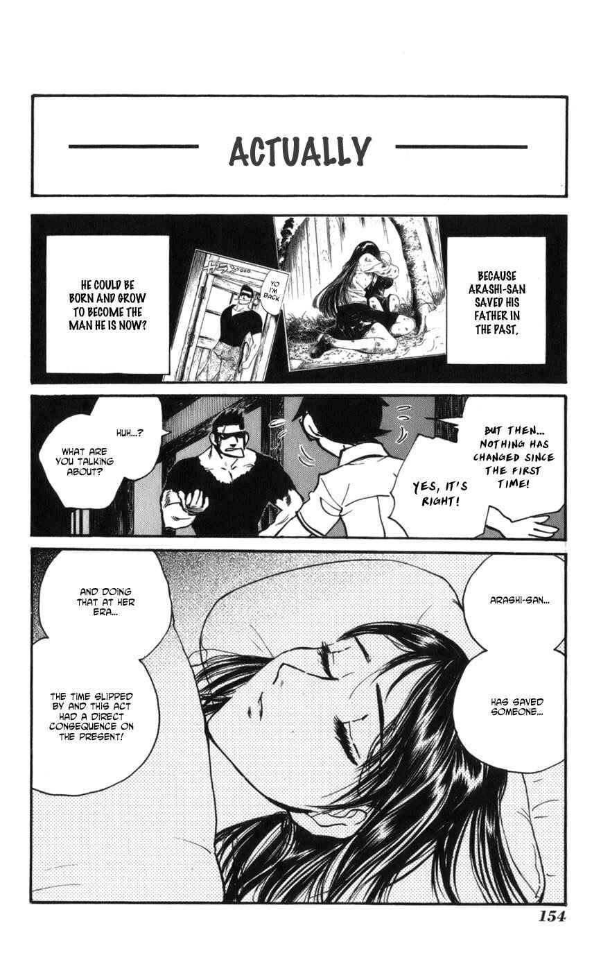 Page 26 Chapter 12 Natsu no Arashi!