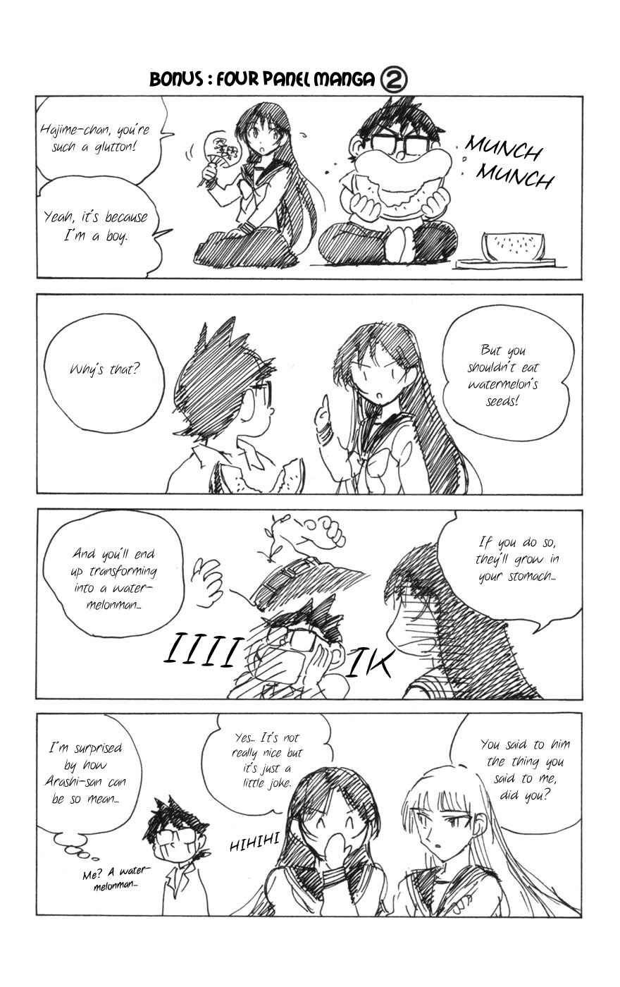 Page 32 Chapter 12 Natsu no Arashi!