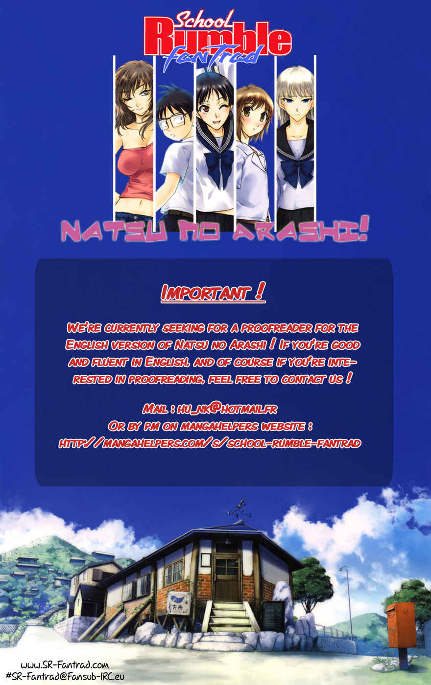 Page 34 Chapter 12 Natsu no Arashi!