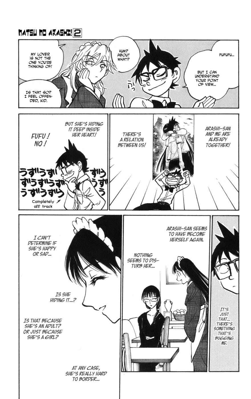 Page 5 Chapter 12 Natsu no Arashi!