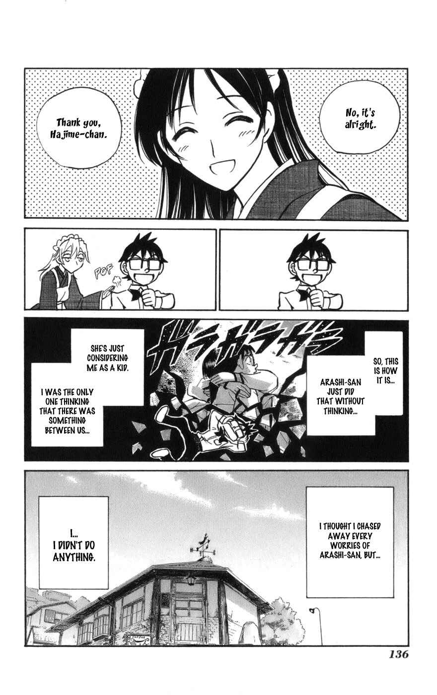 Page 8 Chapter 12 Natsu no Arashi!