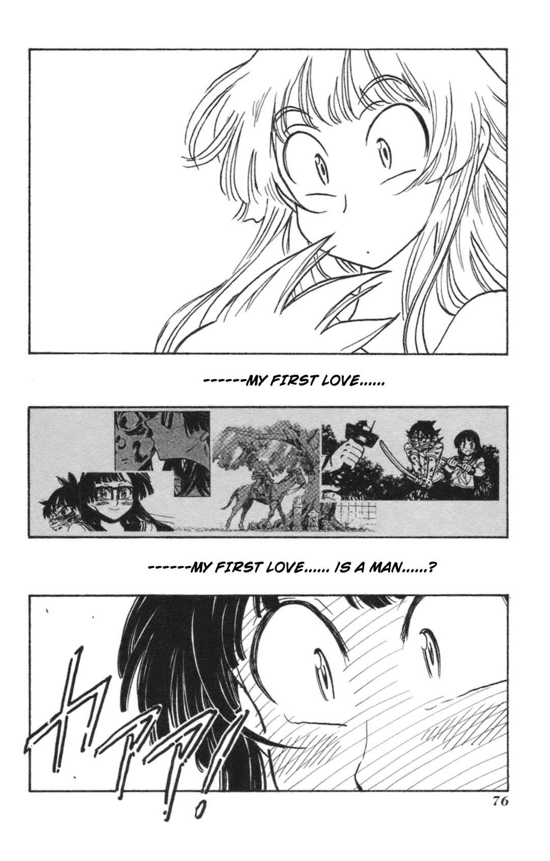 Page 19 Chapter 34 Natsu no Arashi!