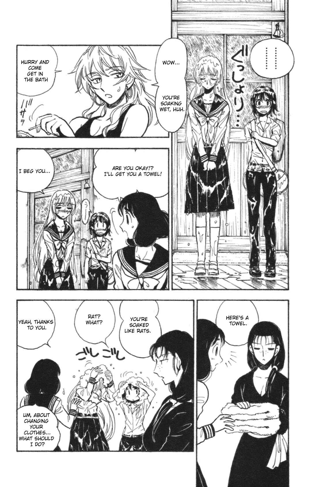 Page 5 Chapter 34 Natsu no Arashi!