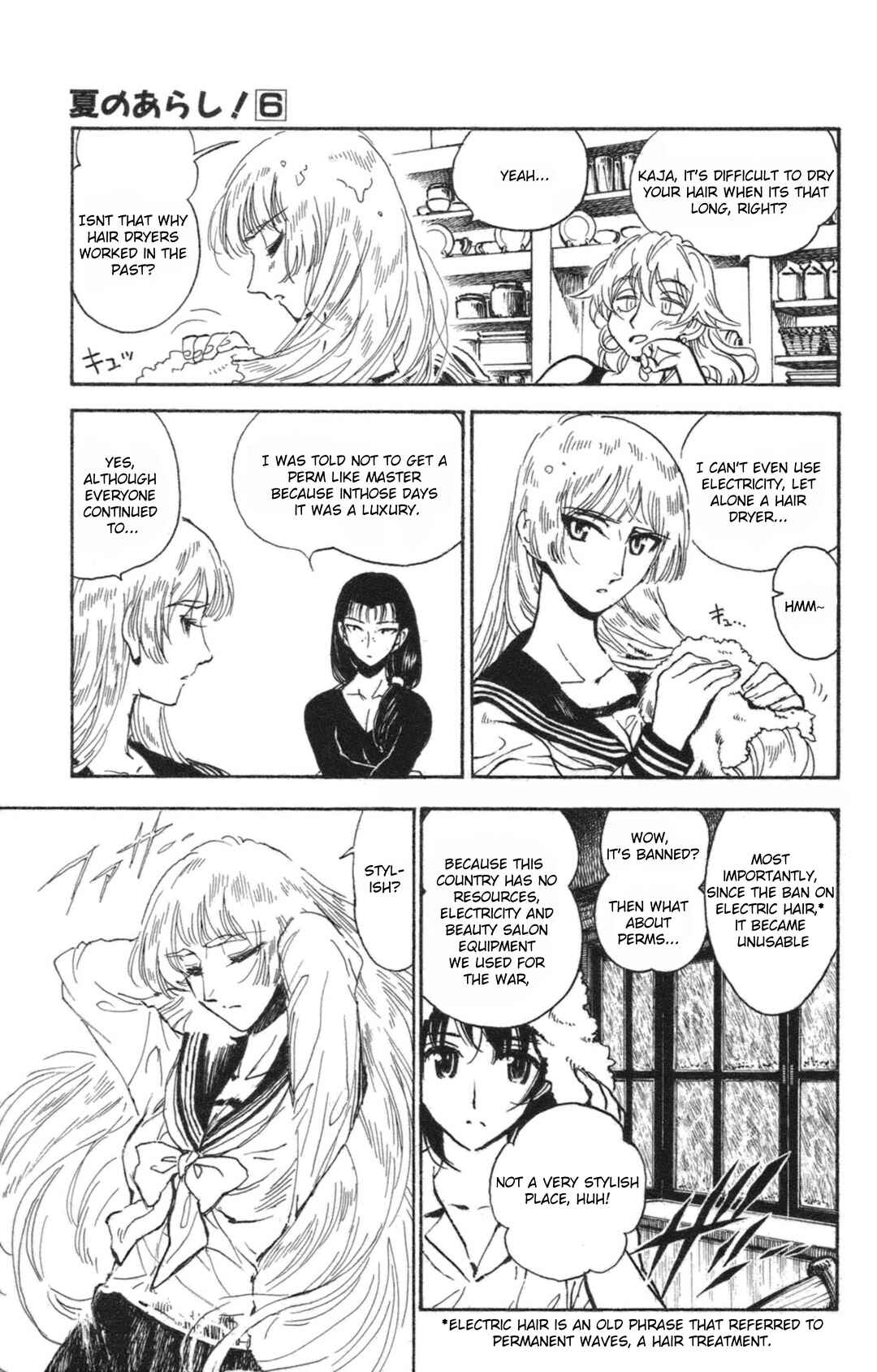 Page 6 Chapter 34 Natsu no Arashi!