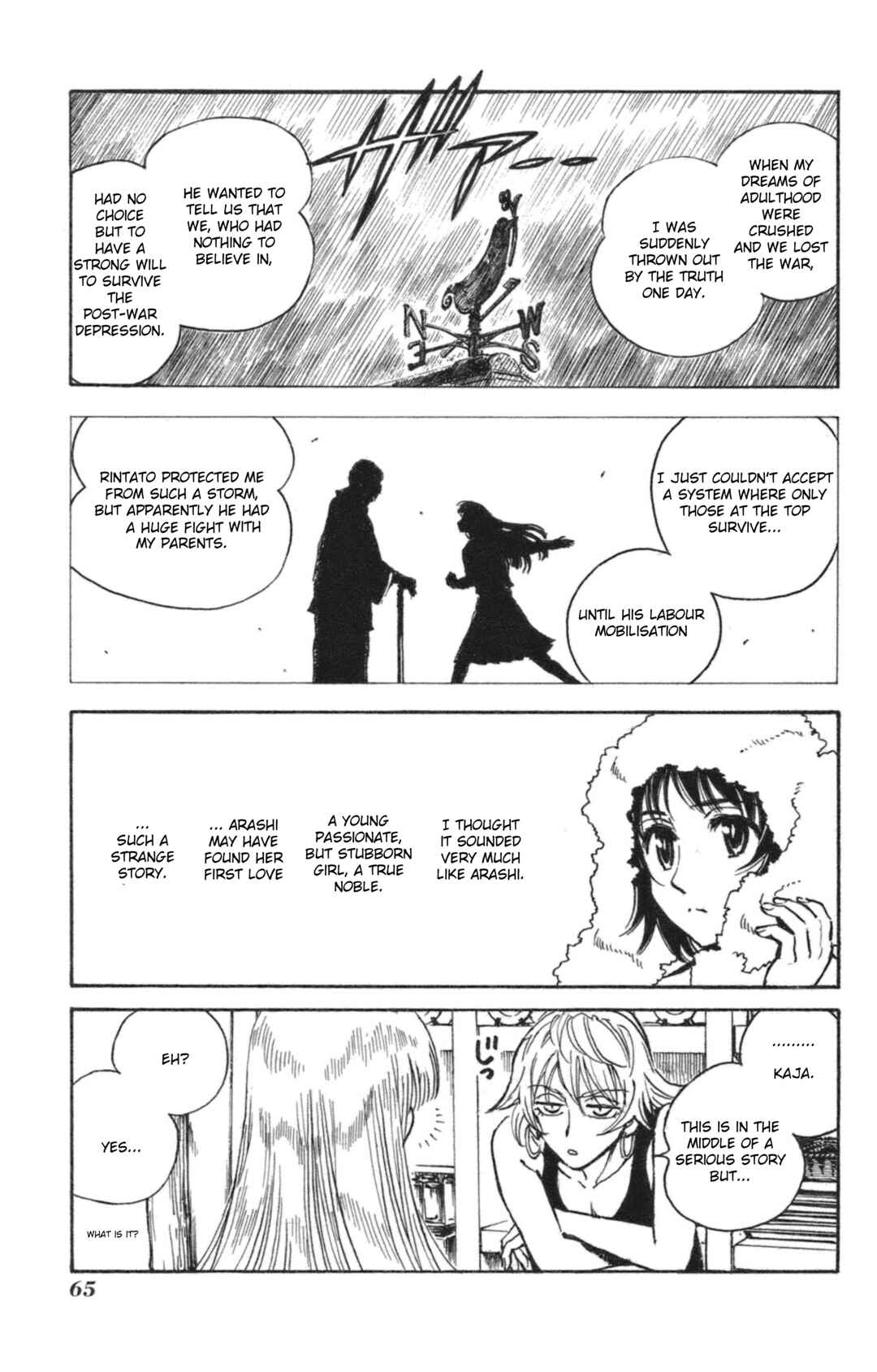 Page 8 Chapter 34 Natsu no Arashi!