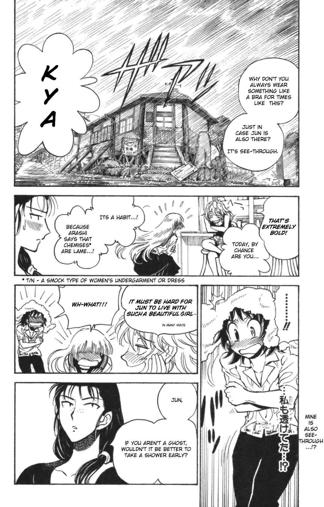 Page 9 Chapter 34 Natsu no Arashi!