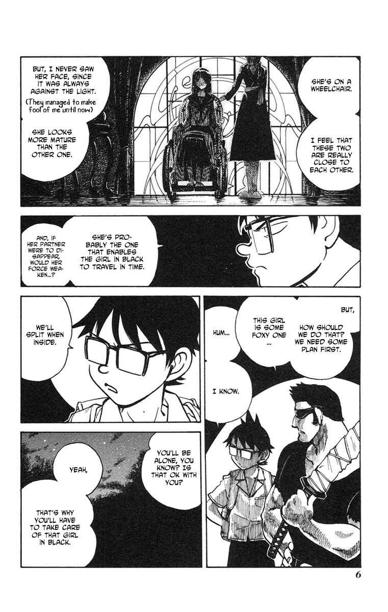 Page 10 Chapter 13 Natsu no Arashi!