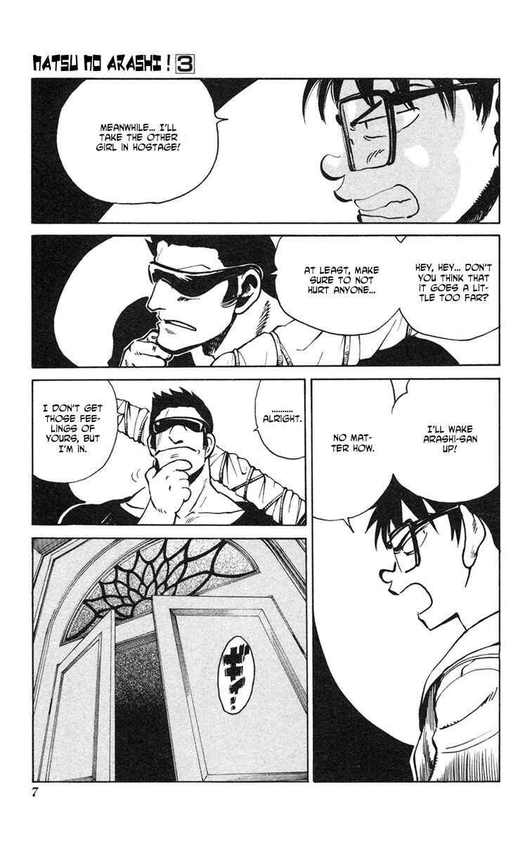 Page 11 Chapter 13 Natsu no Arashi!