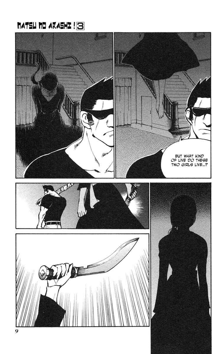 Page 13 Chapter 13 Natsu no Arashi!