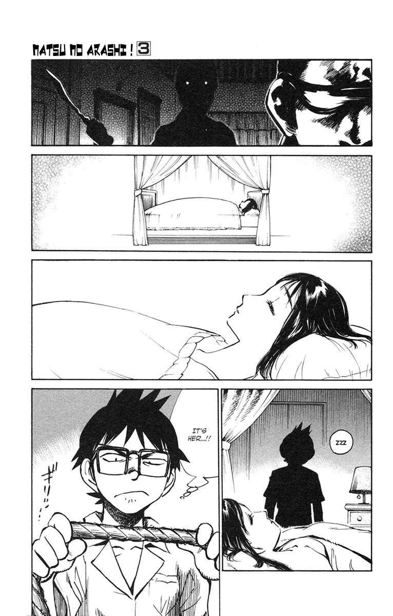 Page 15 Chapter 13 Natsu no Arashi!