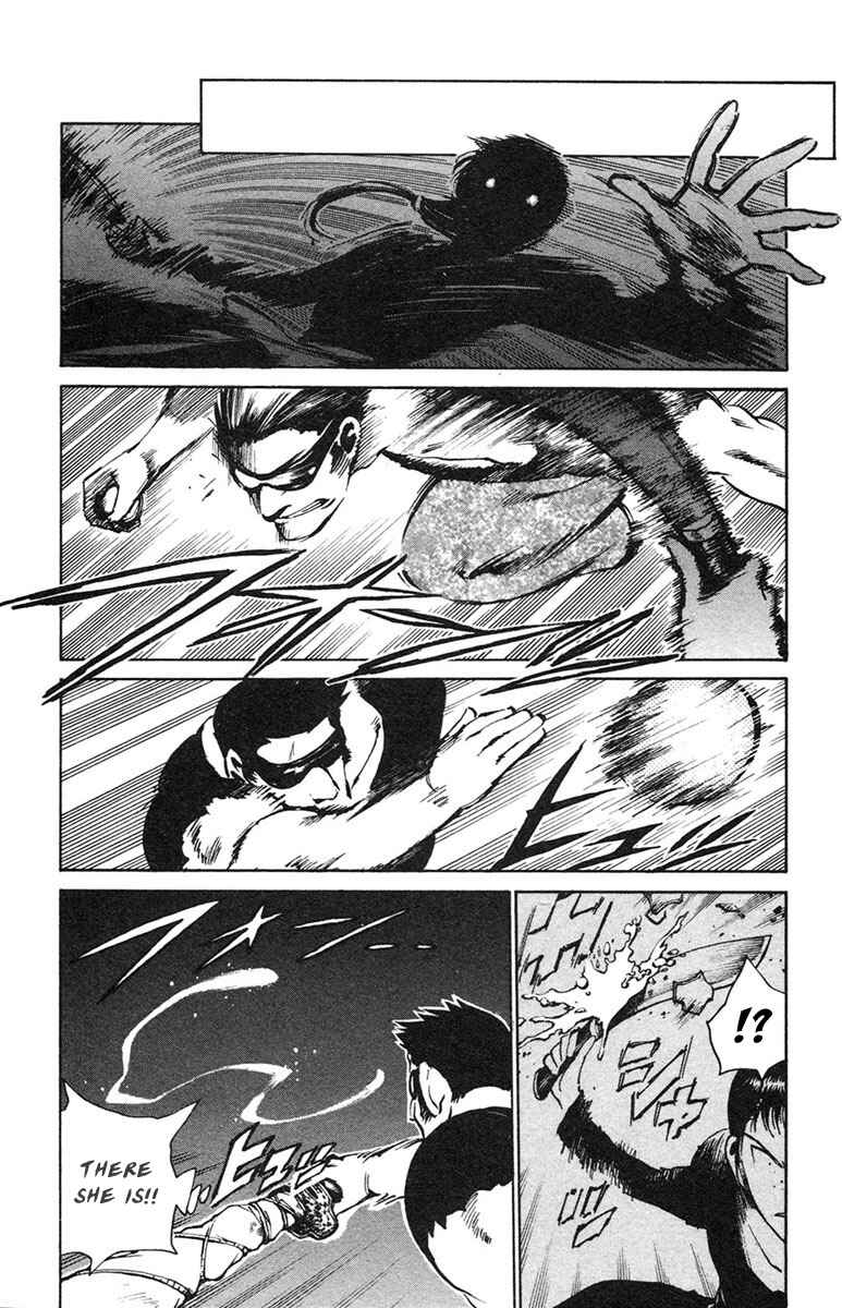 Page 17 Chapter 13 Natsu no Arashi!