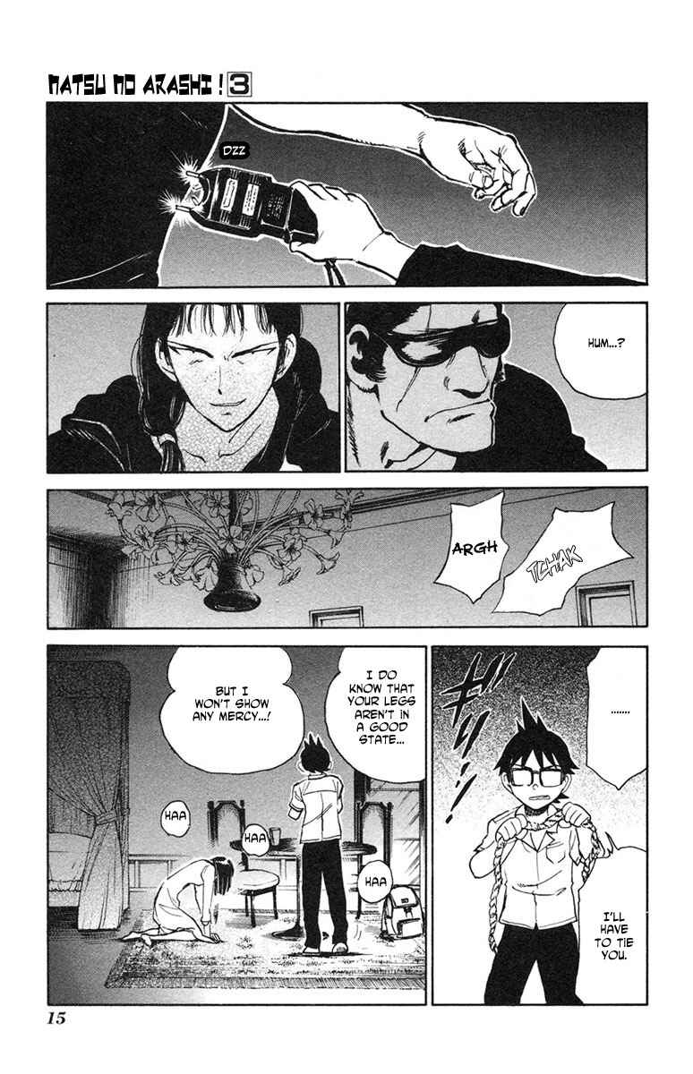 Page 19 Chapter 13 Natsu no Arashi!