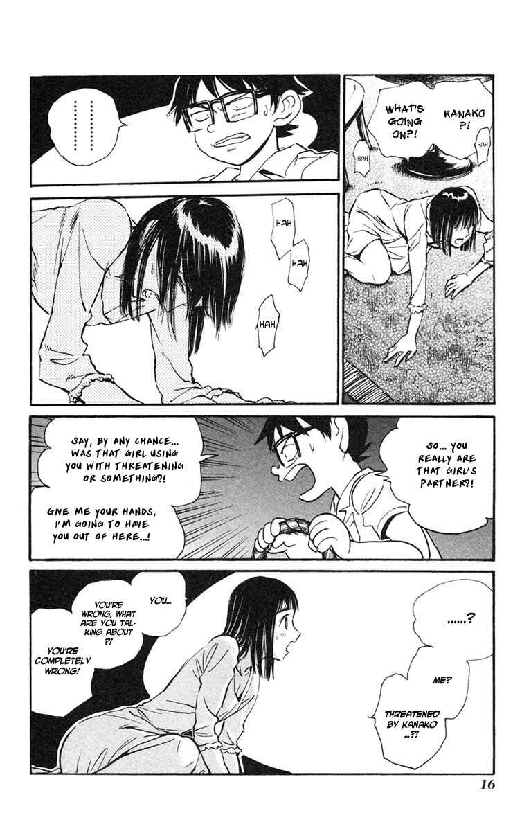 Page 20 Chapter 13 Natsu no Arashi!