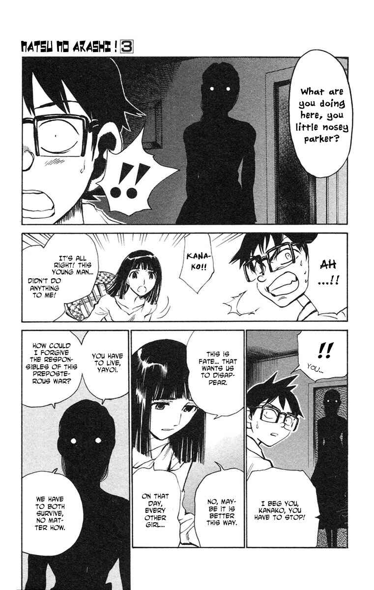 Page 29 Chapter 13 Natsu no Arashi!