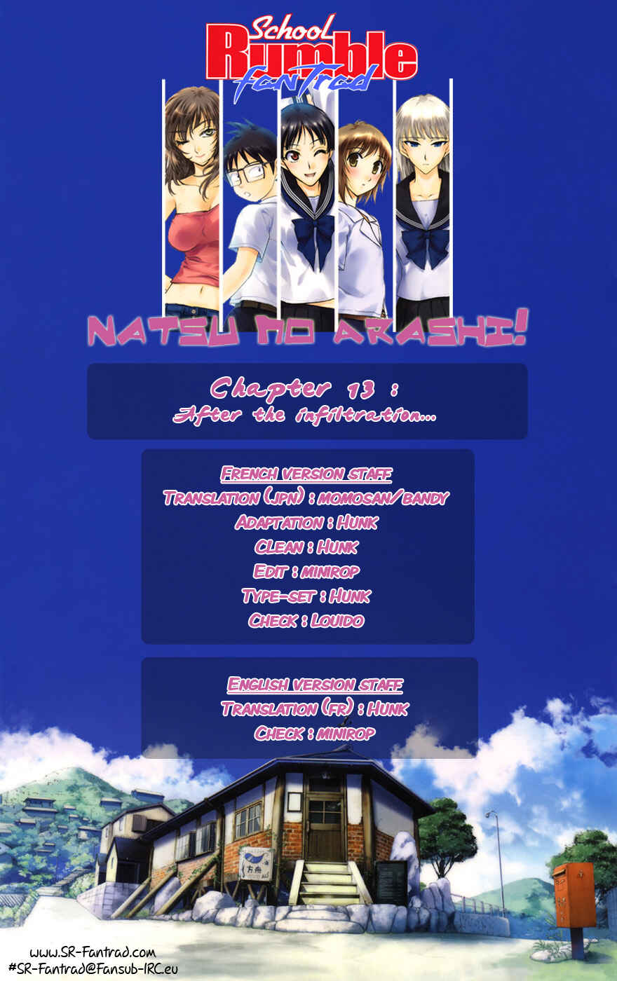 Page 35 Chapter 13 Natsu no Arashi!