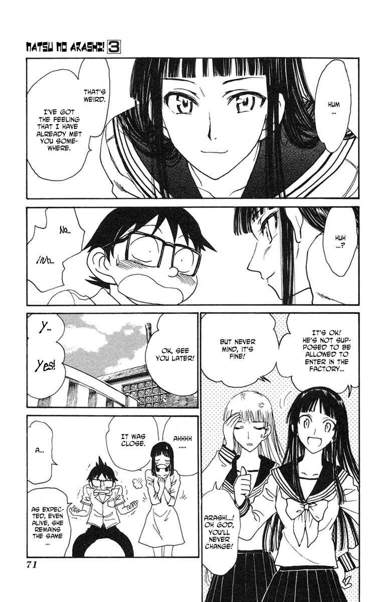 Page 11 Chapter 15 Natsu no Arashi!