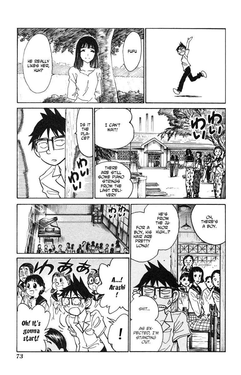 Page 13 Chapter 15 Natsu no Arashi!