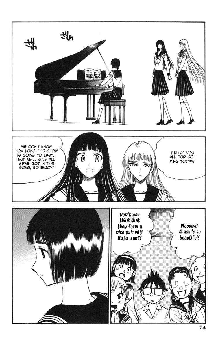 Page 14 Chapter 15 Natsu no Arashi!
