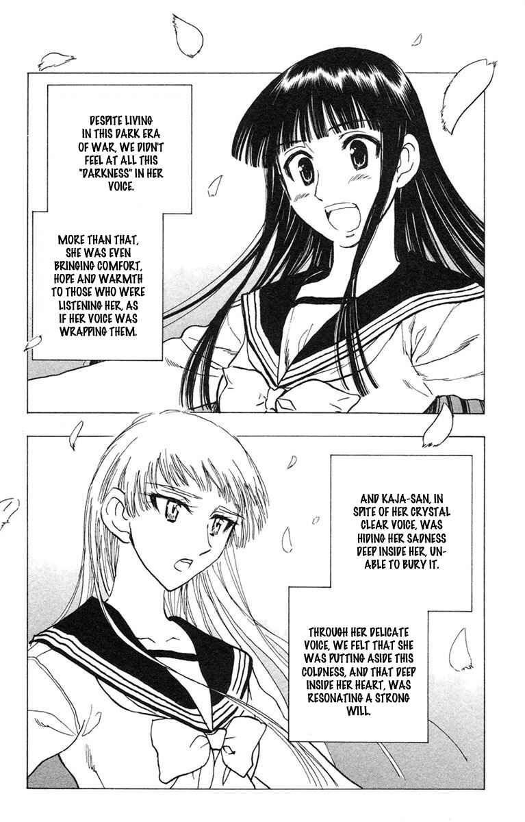 Page 16 Chapter 15 Natsu no Arashi!