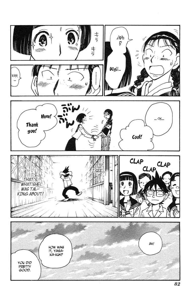 Page 22 Chapter 15 Natsu no Arashi!