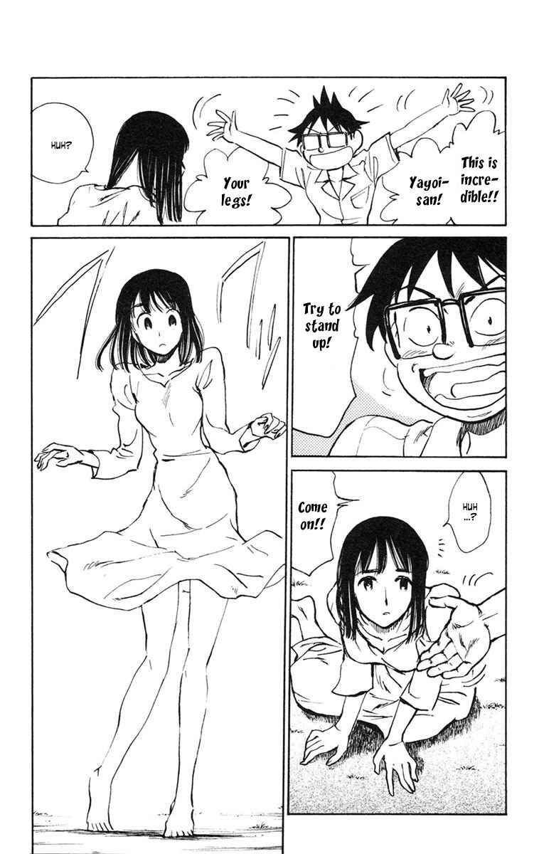 Page 4 Chapter 15 Natsu no Arashi!