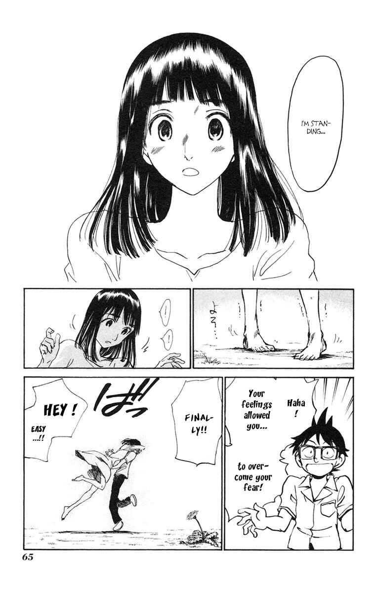 Page 5 Chapter 15 Natsu no Arashi!