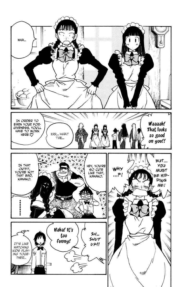 Page 10 Chapter 16 Natsu no Arashi!