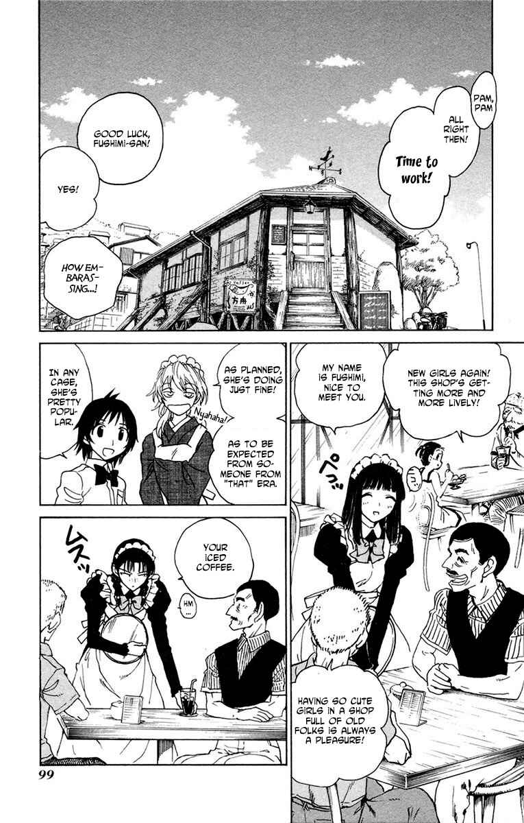 Page 11 Chapter 16 Natsu no Arashi!