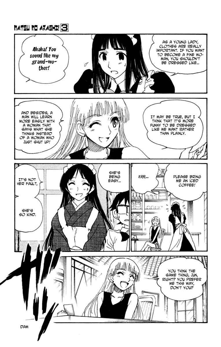 Page 17 Chapter 16 Natsu no Arashi!