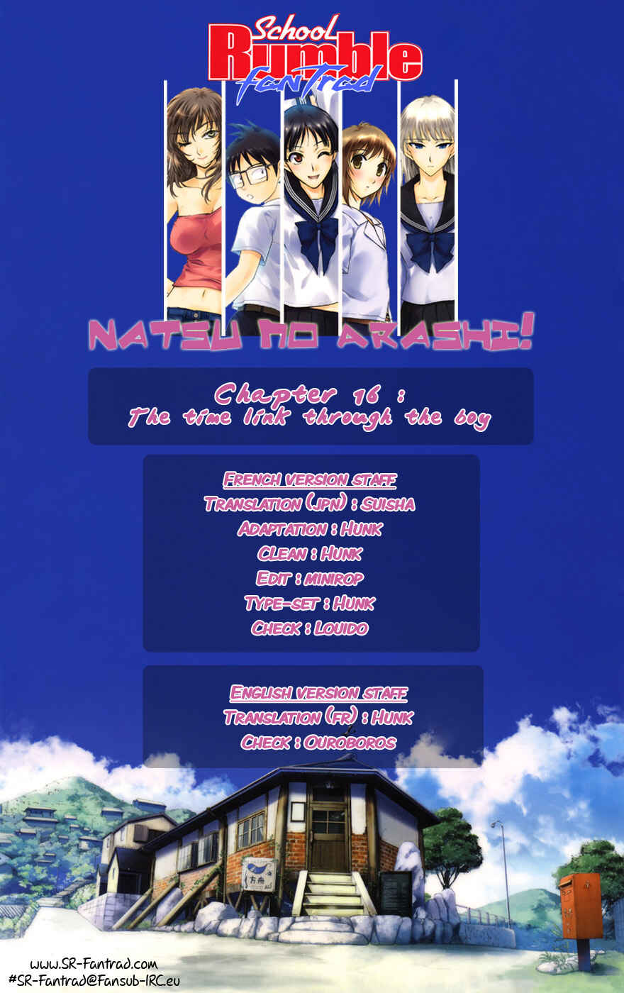 Page 21 Chapter 16 Natsu no Arashi!
