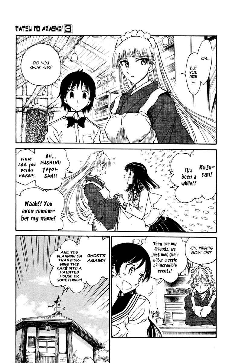 Page 7 Chapter 16 Natsu no Arashi!