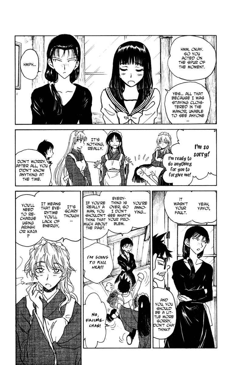 Page 8 Chapter 16 Natsu no Arashi!