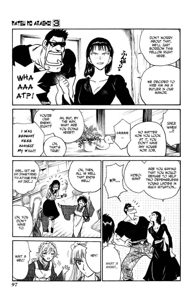 Page 9 Chapter 16 Natsu no Arashi!