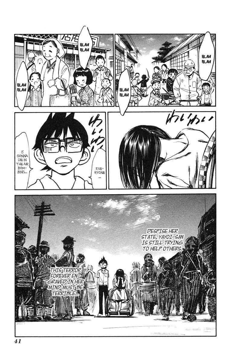 Page 11 Chapter 14 Natsu no Arashi!