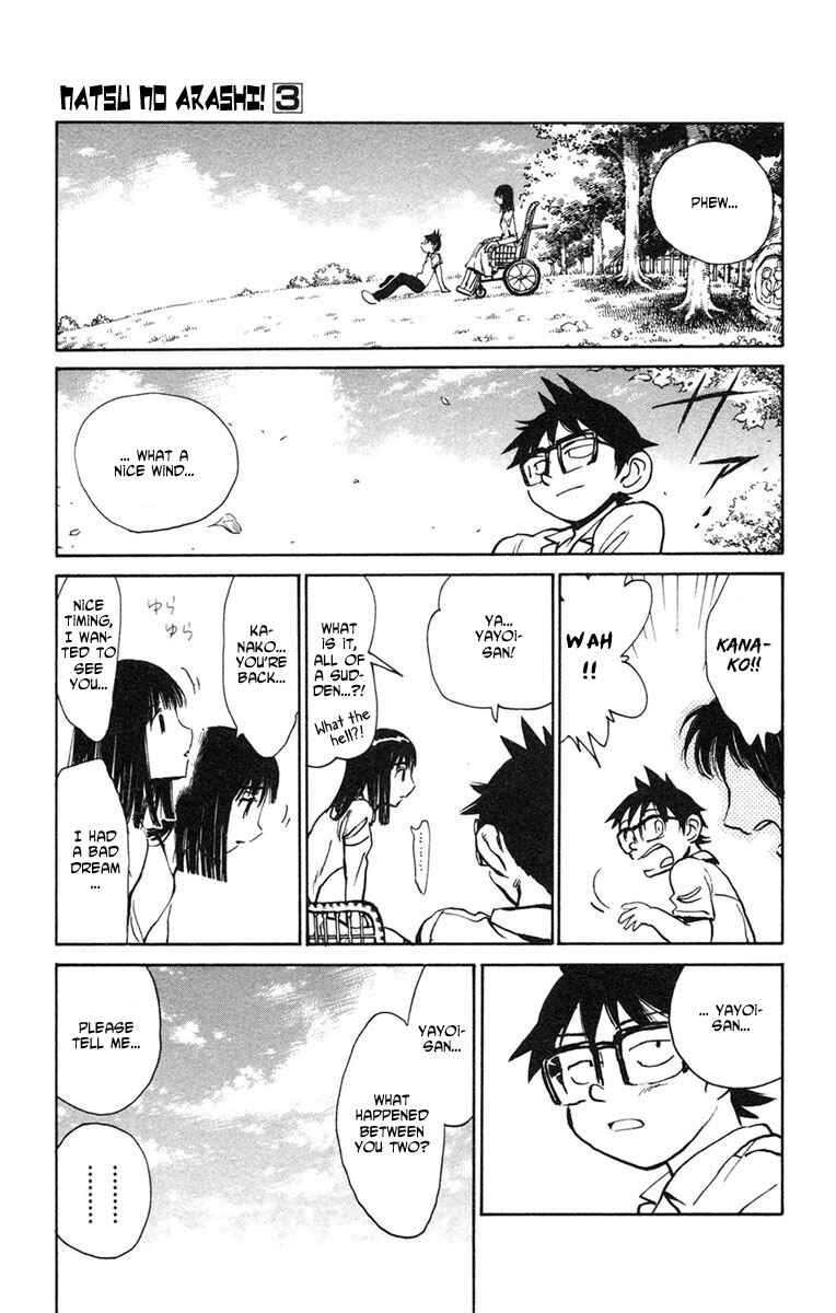 Page 13 Chapter 14 Natsu no Arashi!