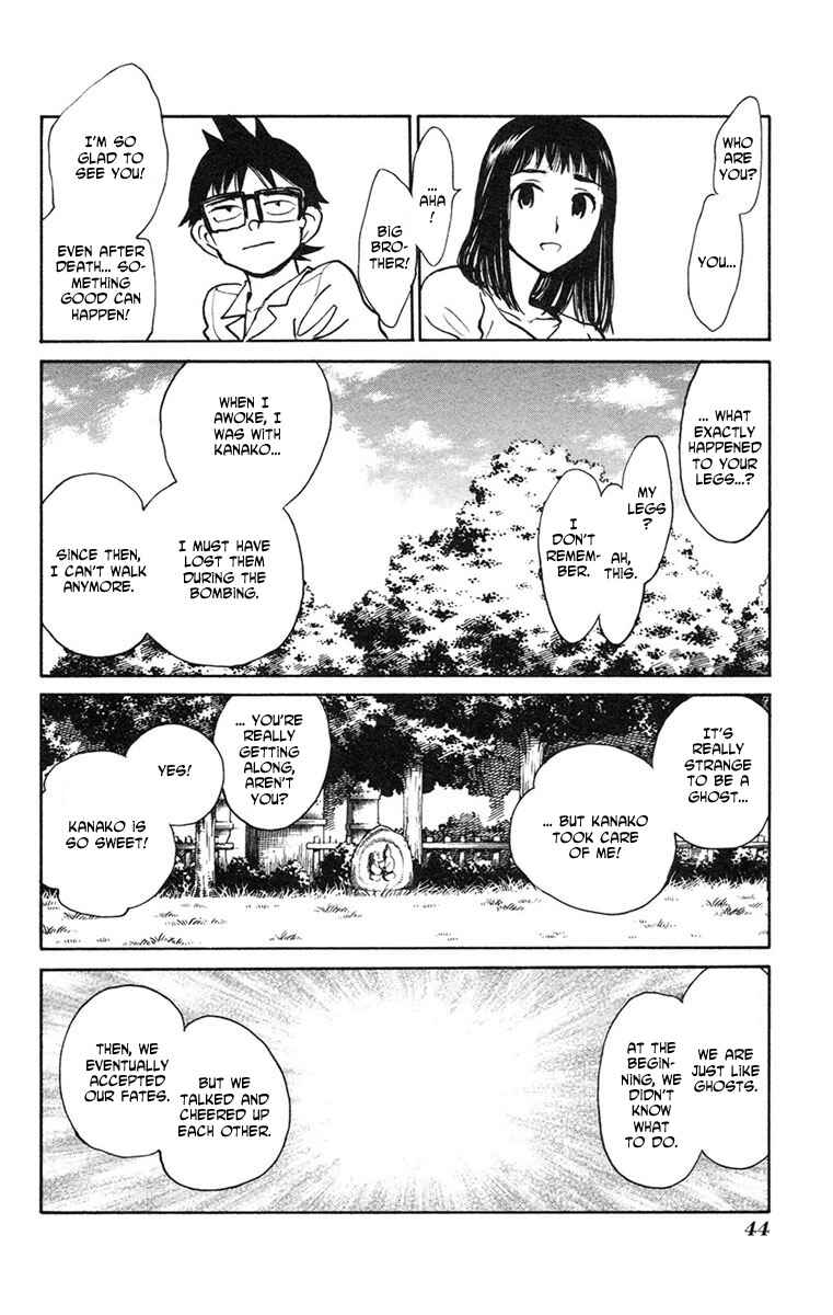Page 14 Chapter 14 Natsu no Arashi!