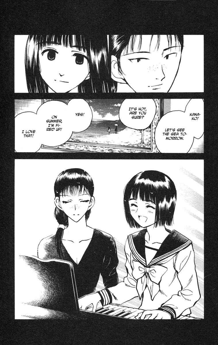 Page 17 Chapter 14 Natsu no Arashi!